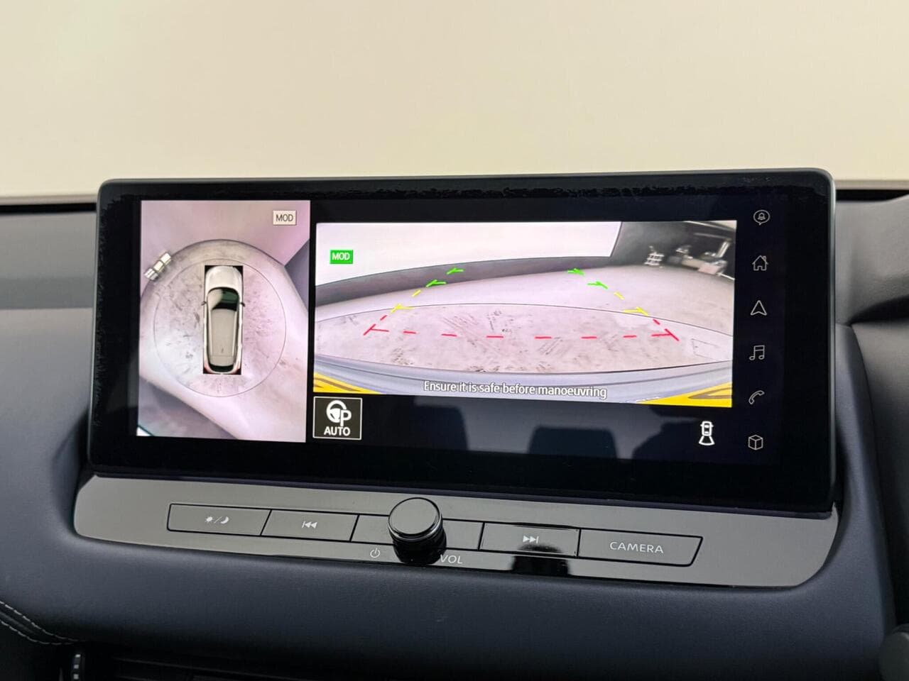 Nissan Qashqai thumbnail Infotainment System