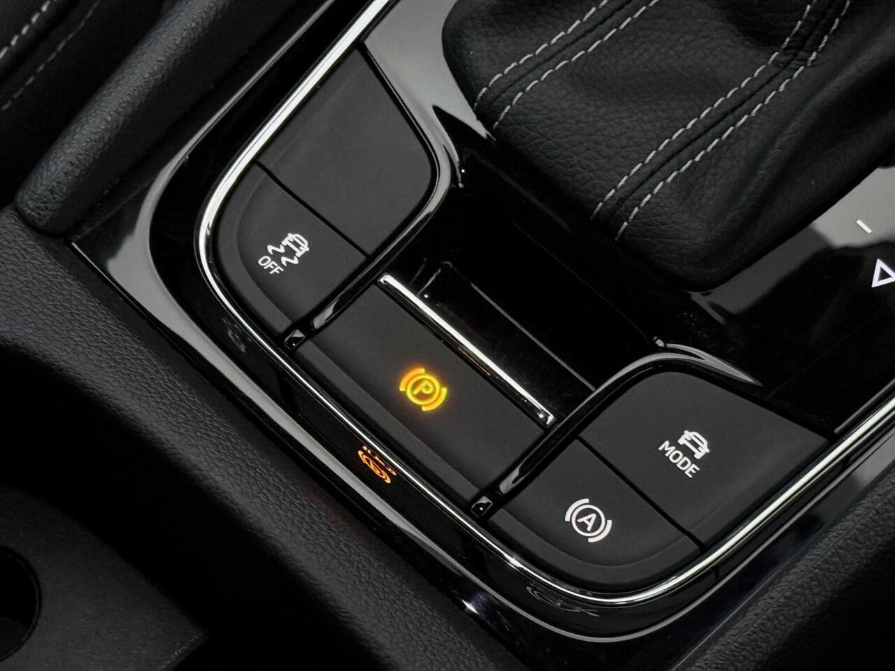 Skoda Kodiaq thumbnail Misc Controls