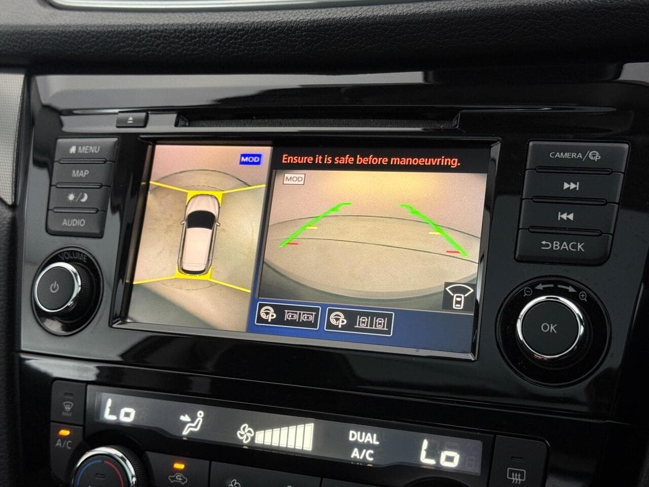 Nissan Qashqai thumbnail Infotainment System