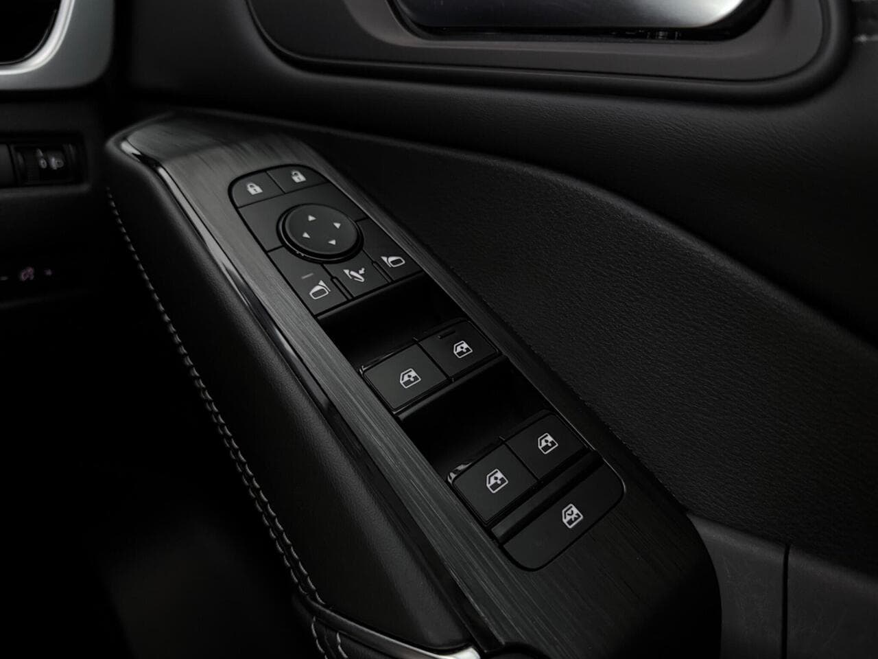 Nissan Qashqai thumbnail Misc Controls
