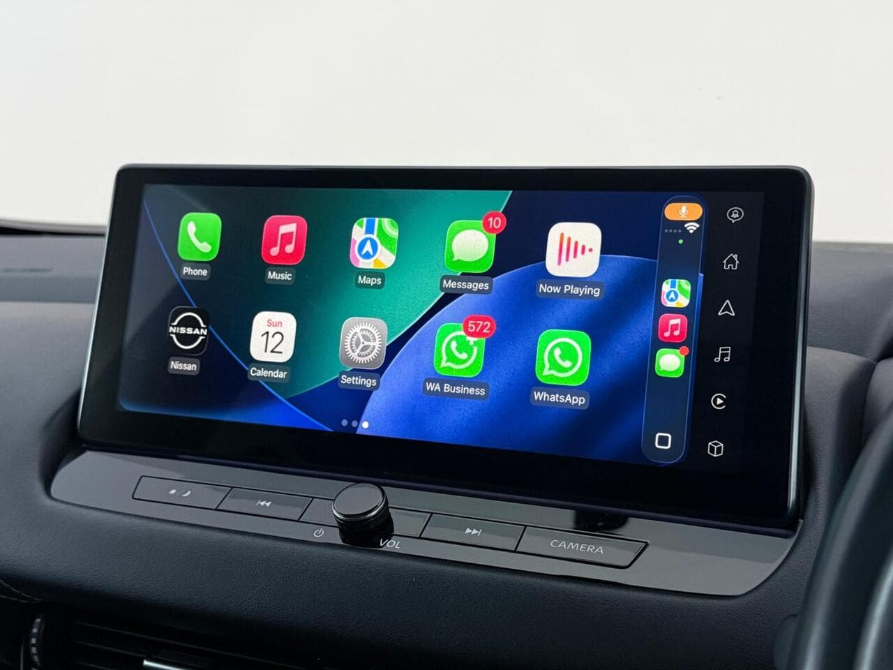 Nissan Qashqai thumbnail Infotainment System