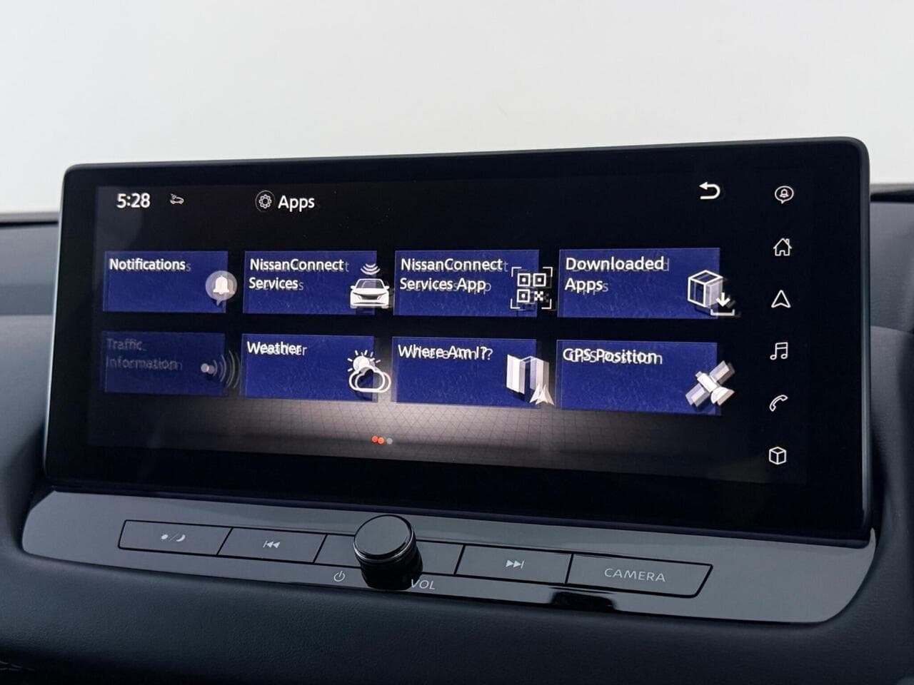 Nissan Qashqai thumbnail Infotainment System
