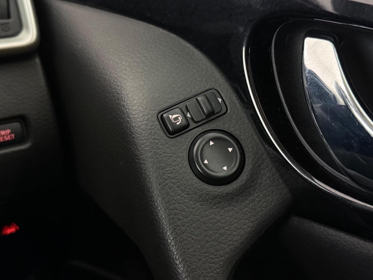 Nissan Qashqai thumbnail Misc Controls