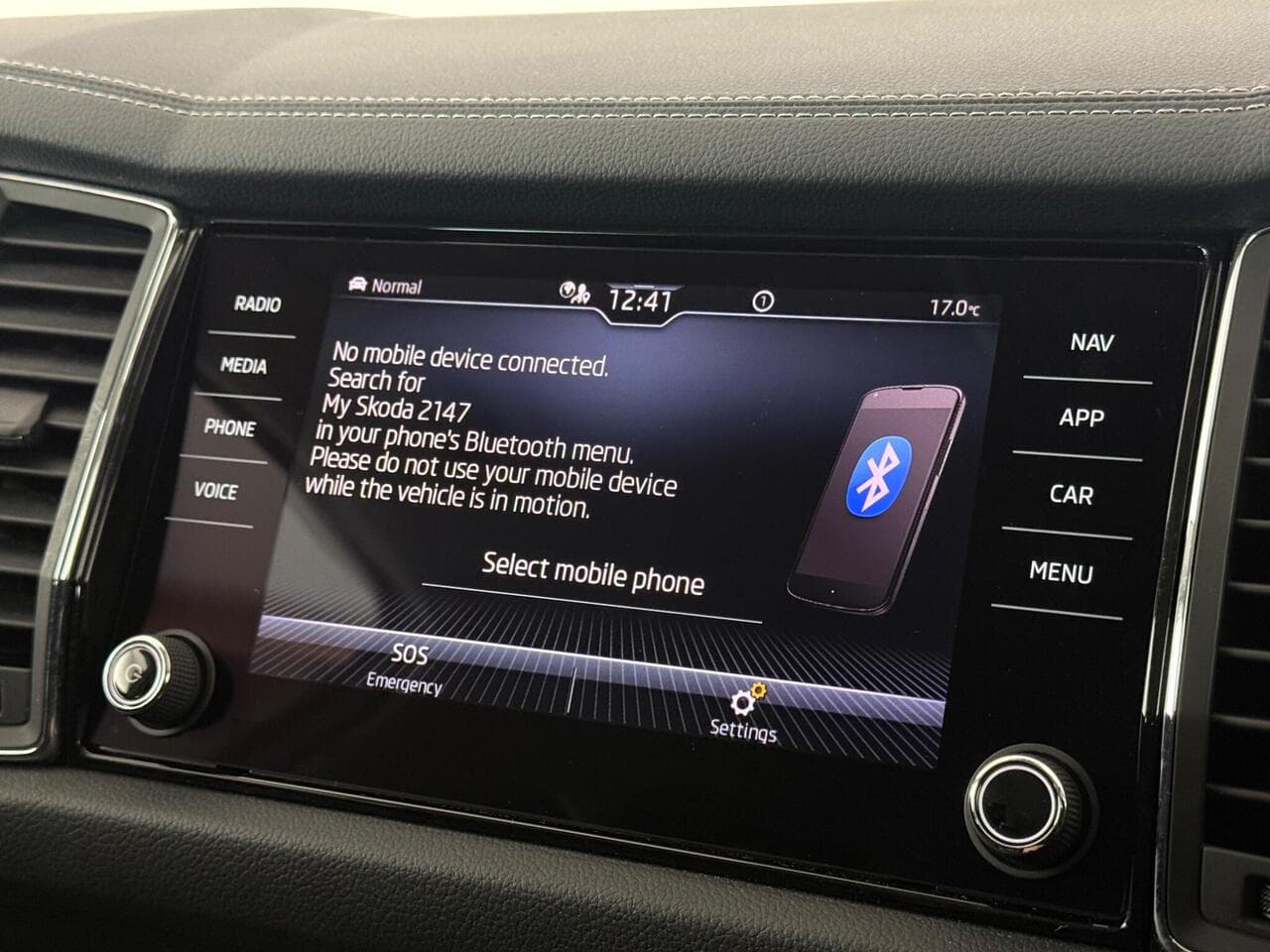 Skoda Kodiaq thumbnail Infotainment System