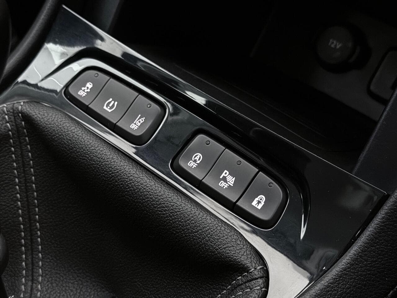 Vauxhall Grandland X thumbnail Misc Controls