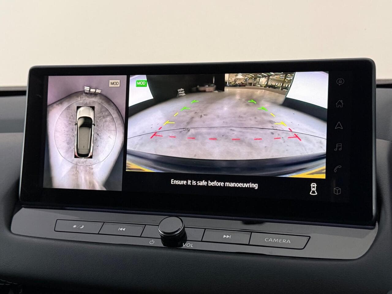 Nissan Qashqai thumbnail Infotainment System