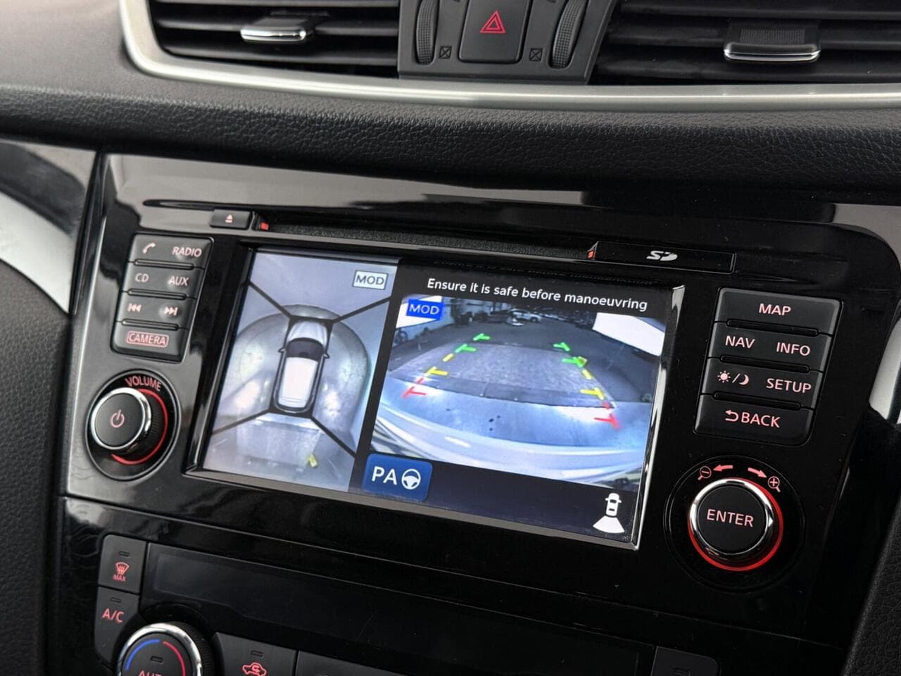 Nissan Qashqai thumbnail Infotainment System