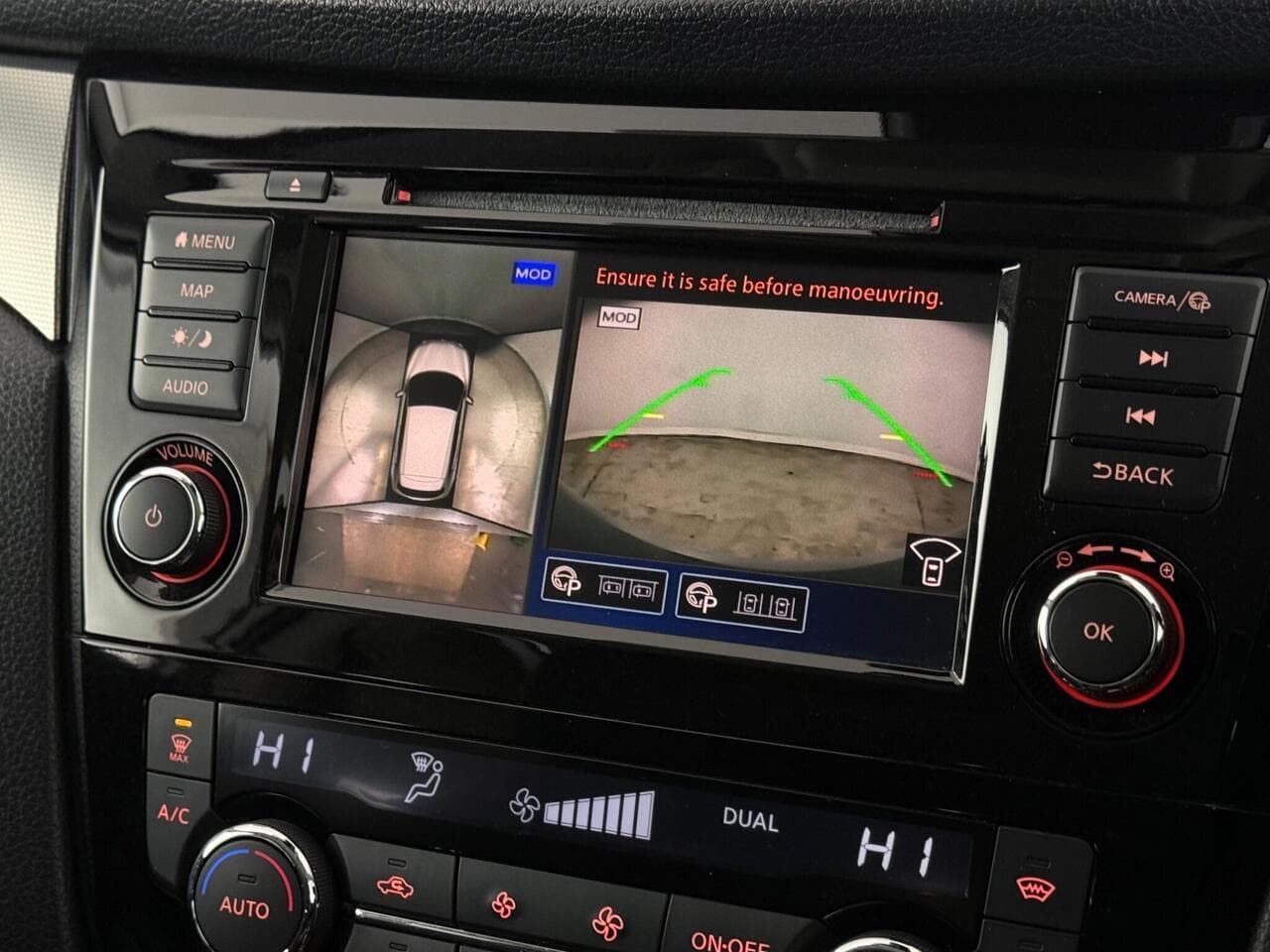 Nissan Qashqai thumbnail Infotainment System