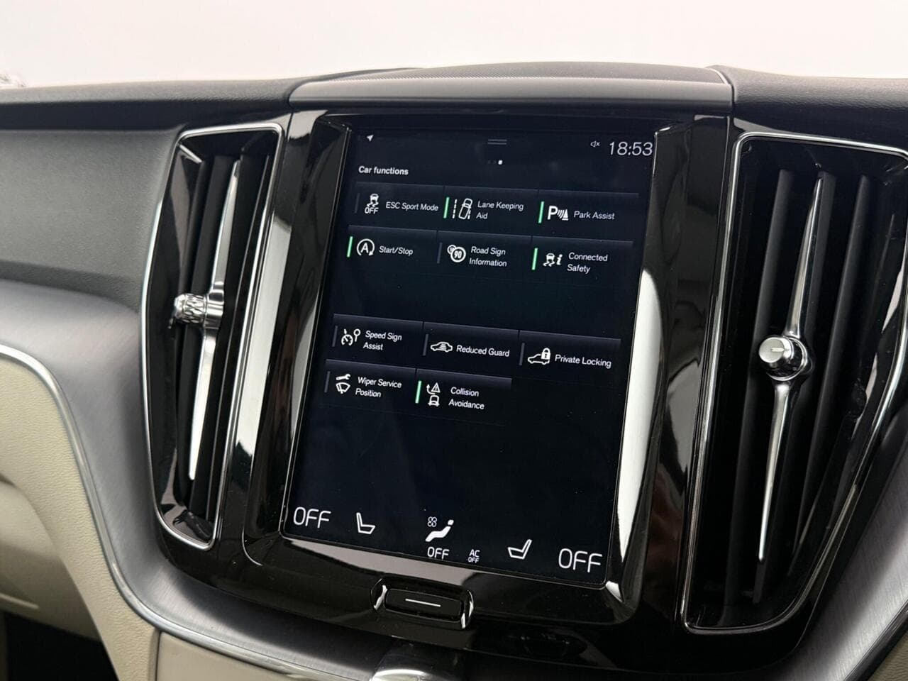 Volvo XC60 thumbnail Infotainment System