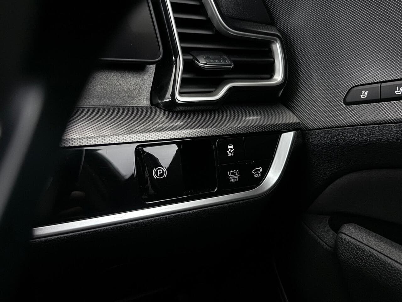 Kia Sportage thumbnail Misc Controls