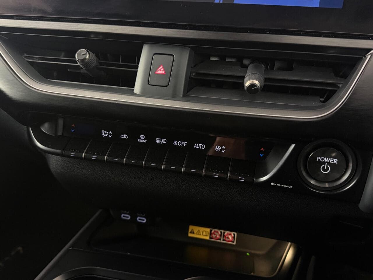 Lexus UX thumbnail Misc Controls