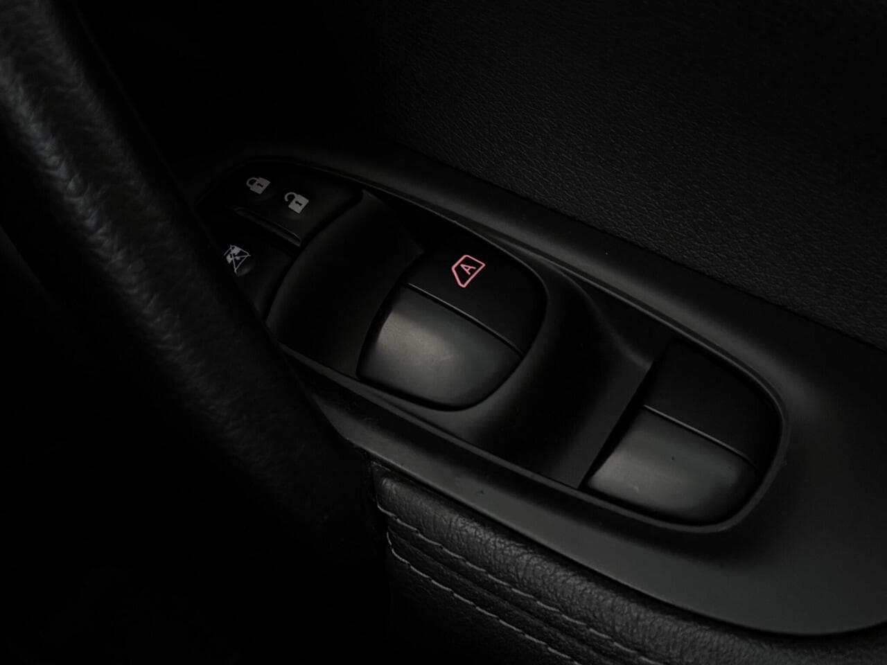 Nissan Qashqai thumbnail Misc Controls