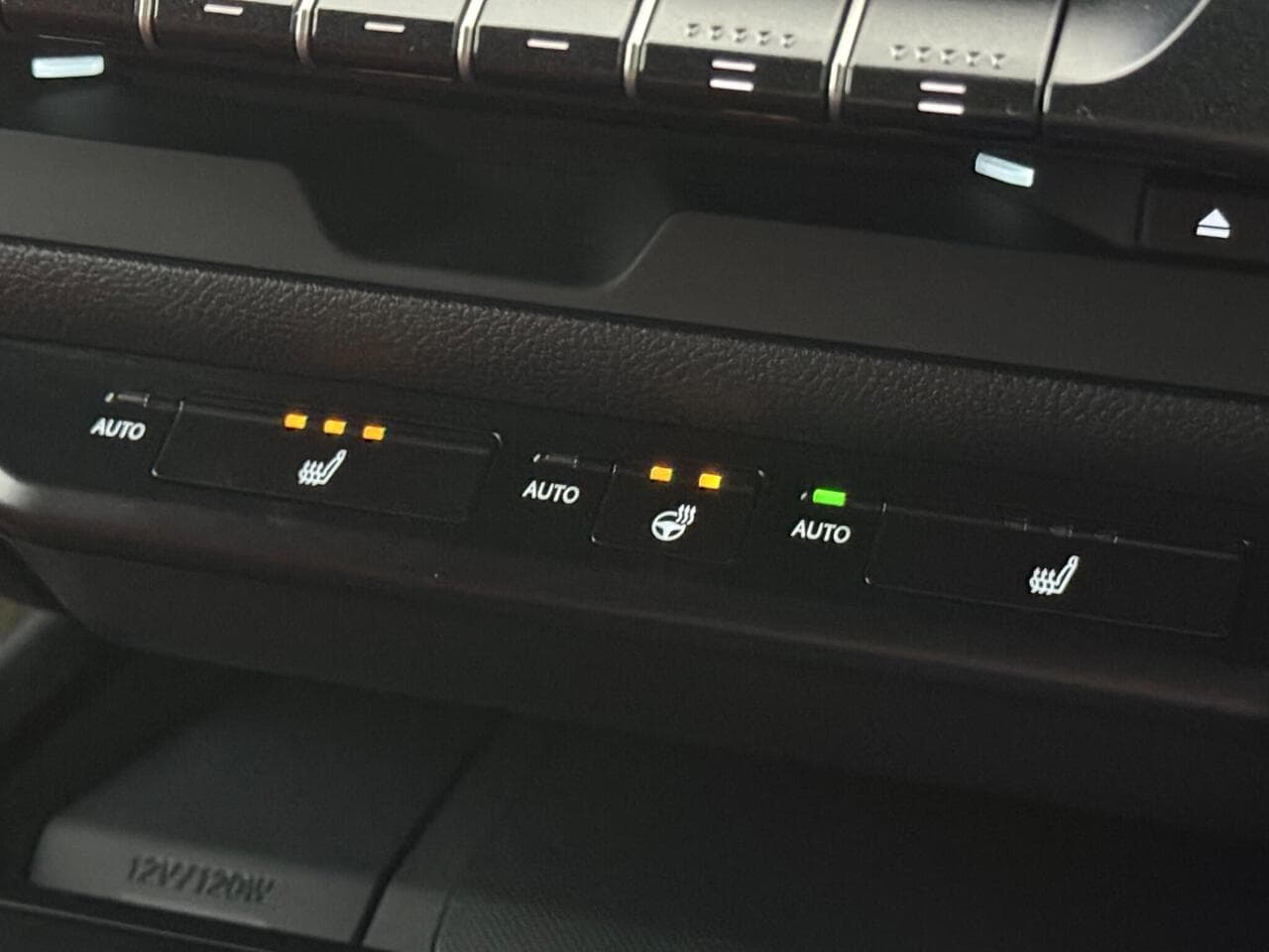 Lexus UX thumbnail Misc Controls
