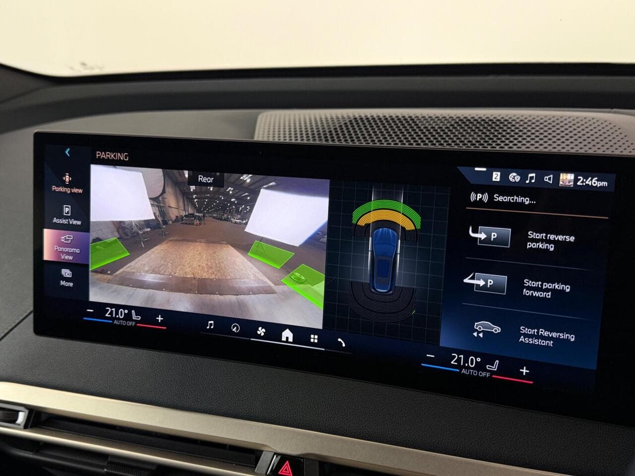 BMW iX thumbnail Infotainment System