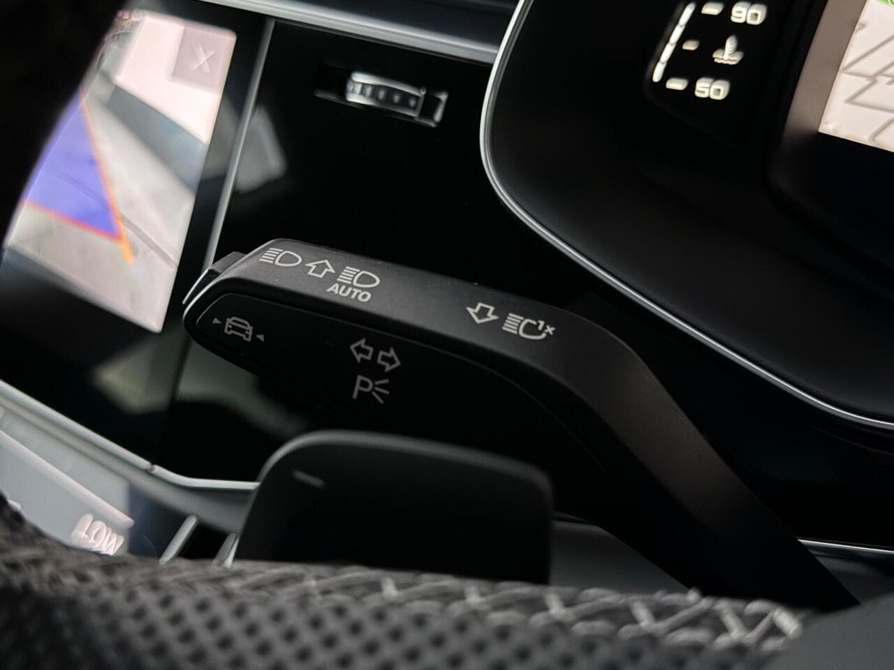 Audi Q8 thumbnail Misc Controls
