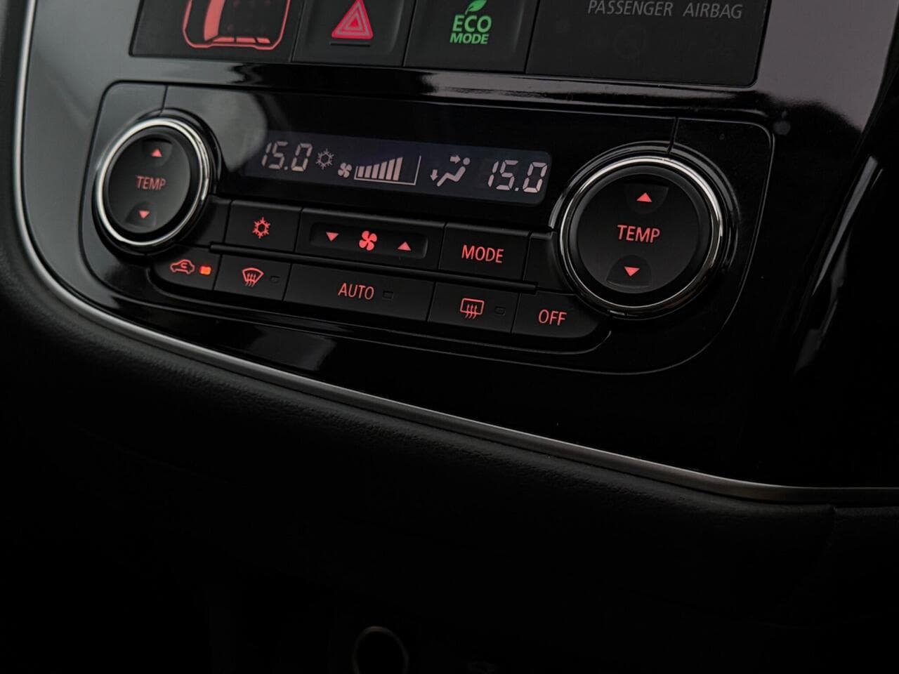 Mitsubishi Outlander thumbnail Inconclusive