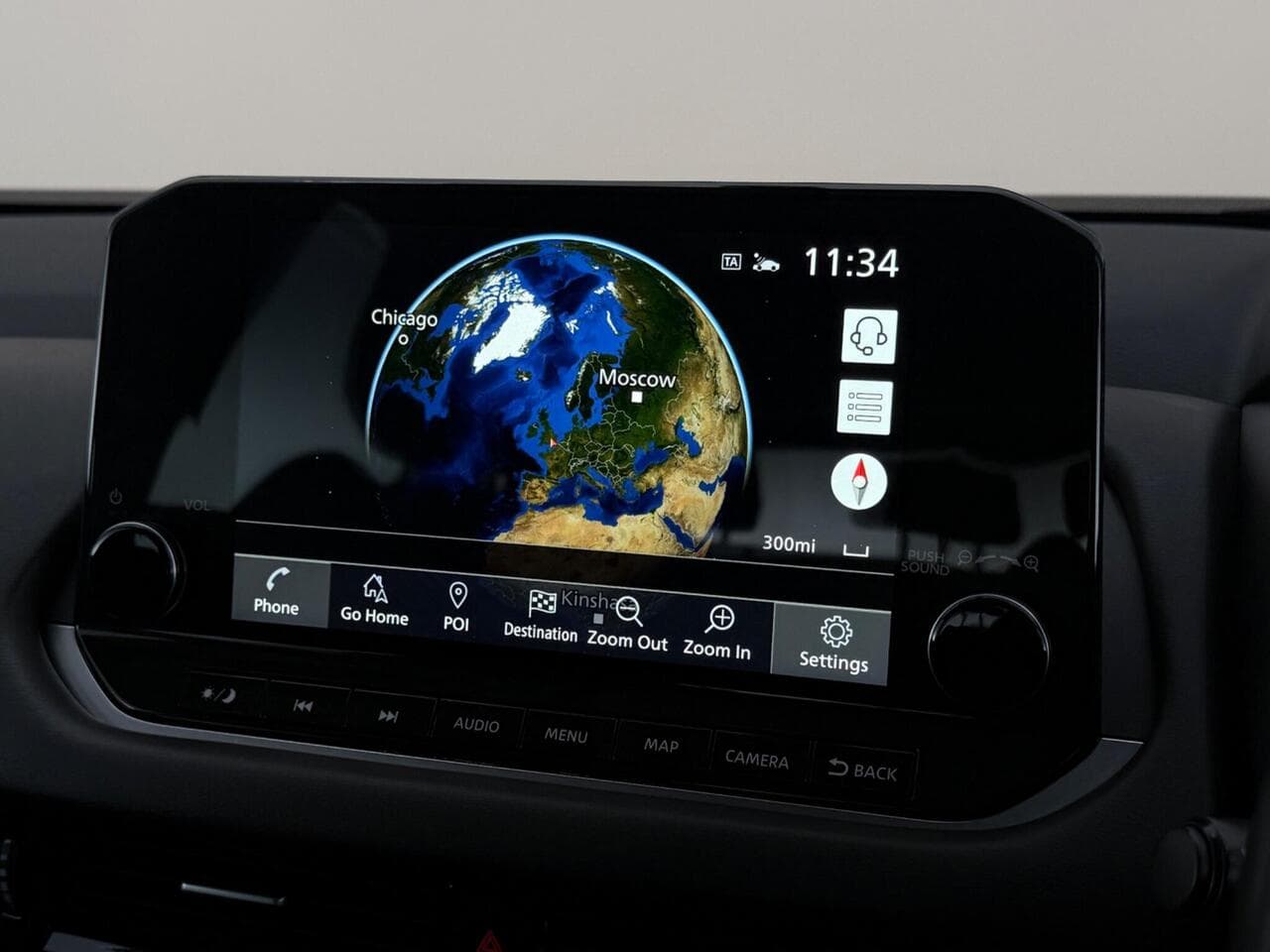 Nissan Qashqai thumbnail Infotainment System