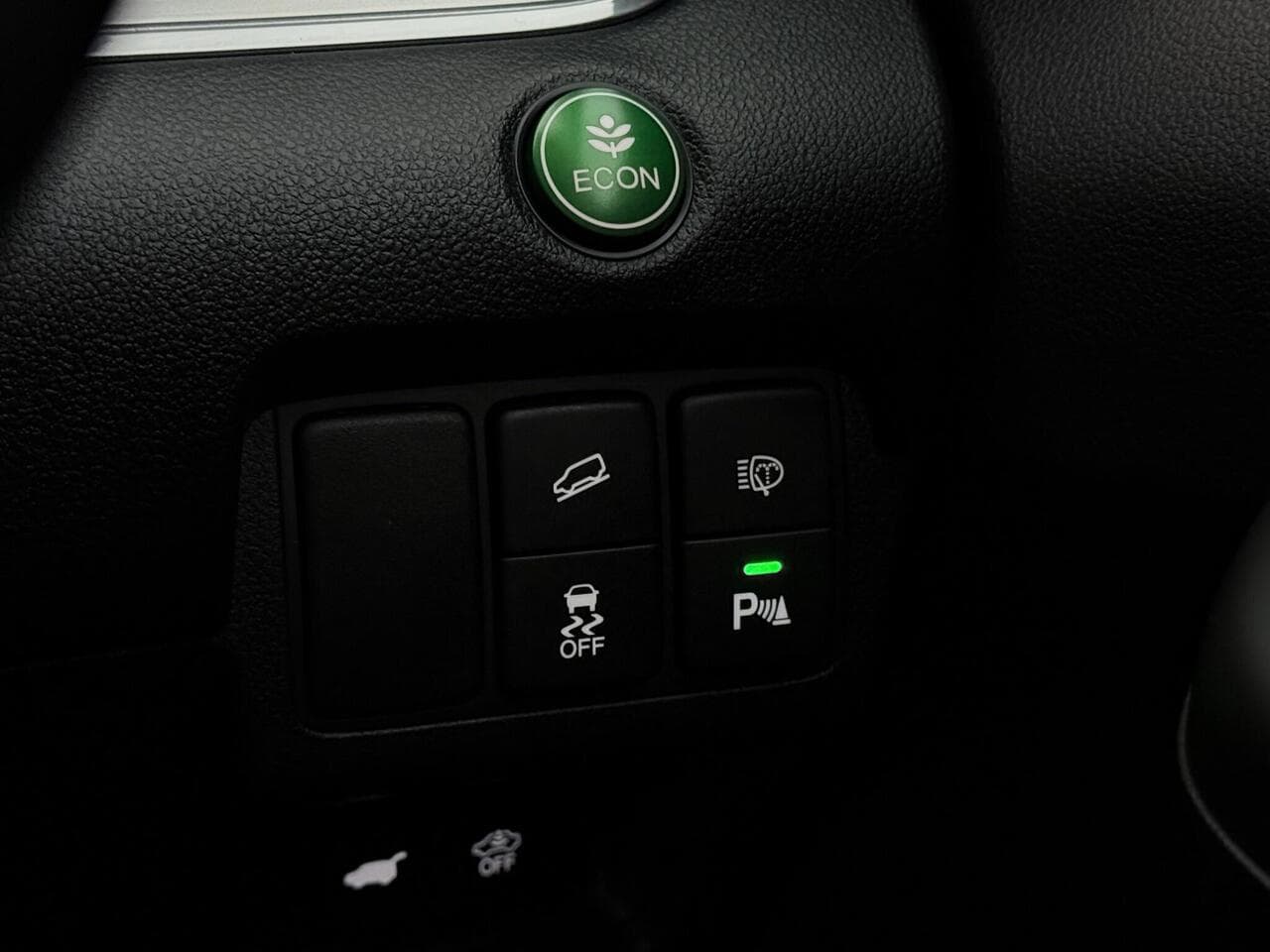 Honda CR-V thumbnail Misc Controls