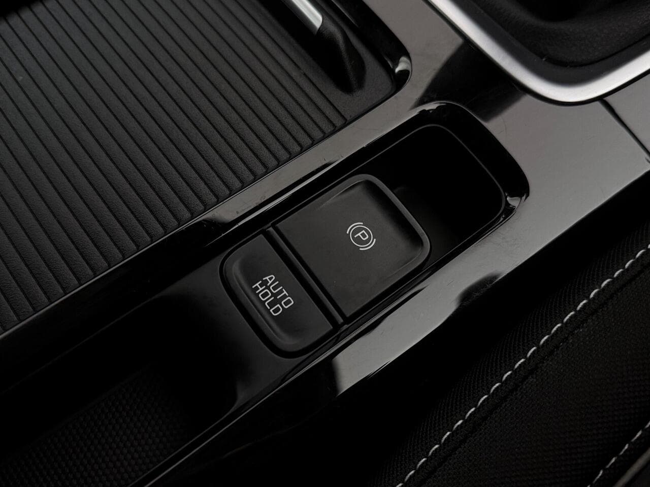 Kia Ceed thumbnail Misc Controls