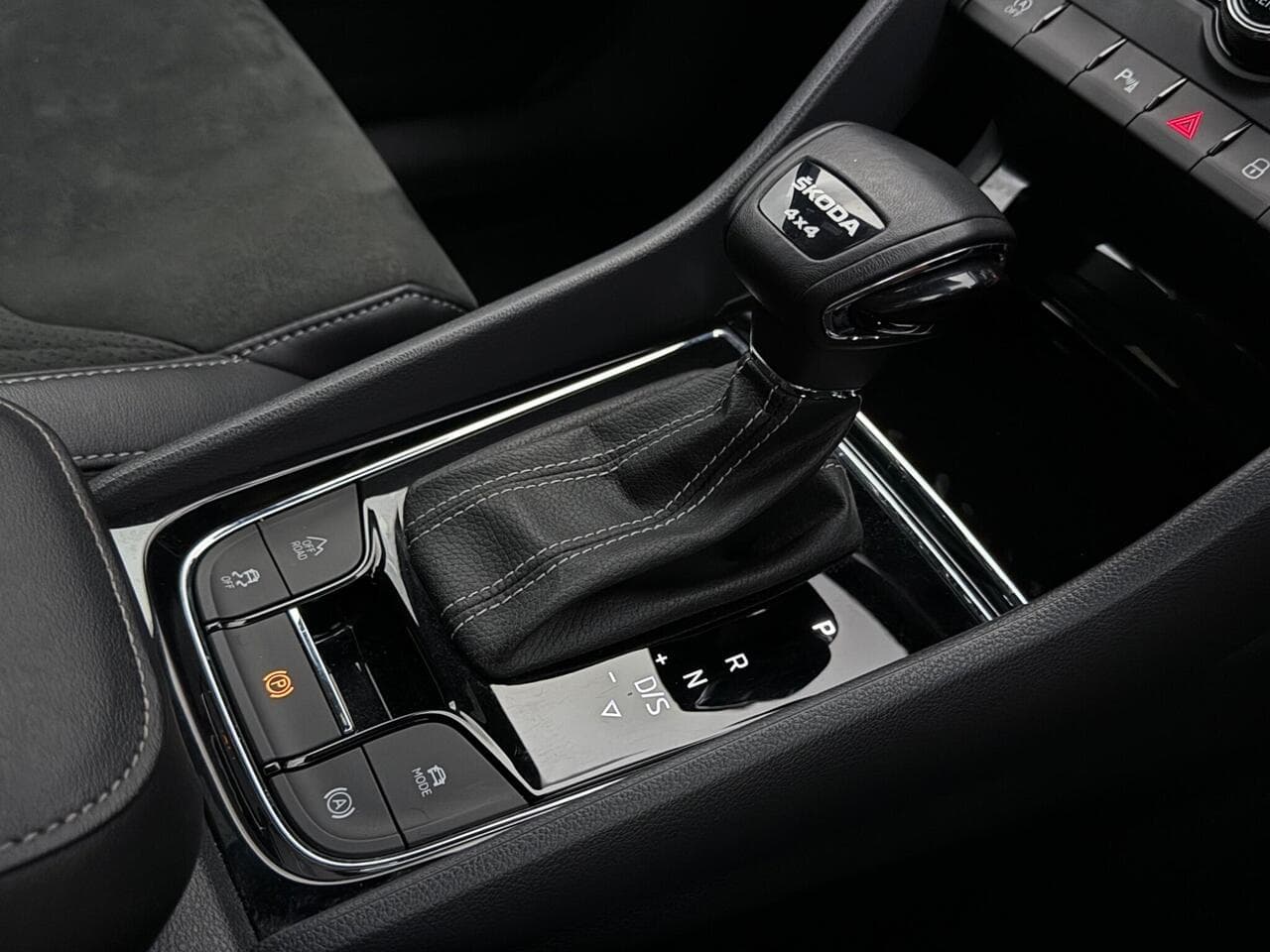 Skoda Kodiaq thumbnail Interior Front