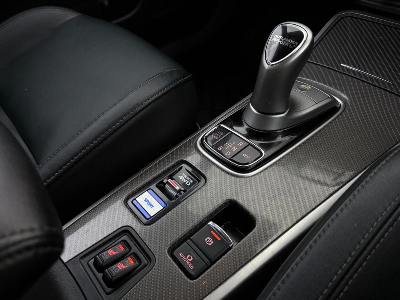 Mitsubishi Outlander thumbnail Interior Front