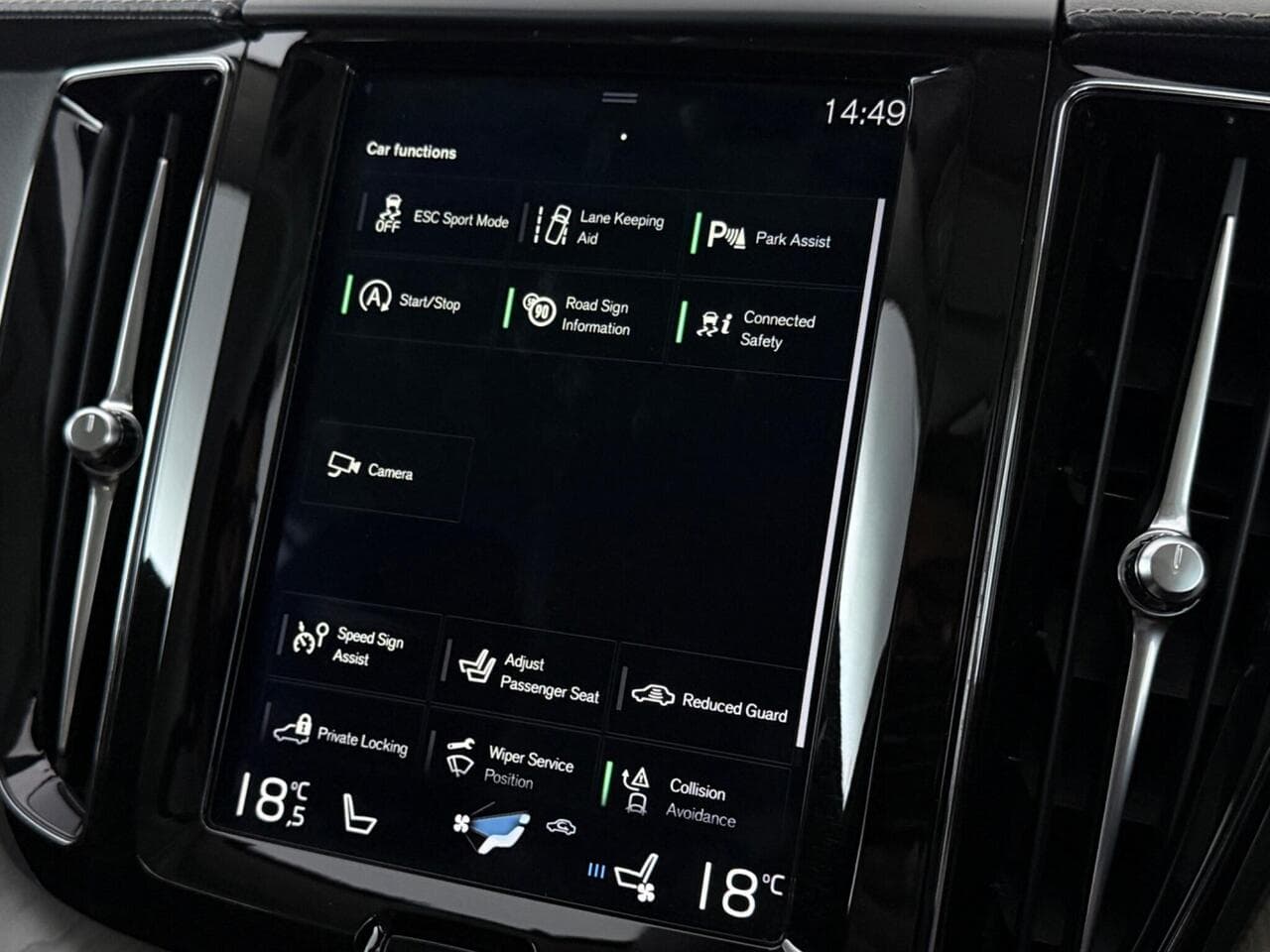 Volvo XC60 thumbnail Infotainment System