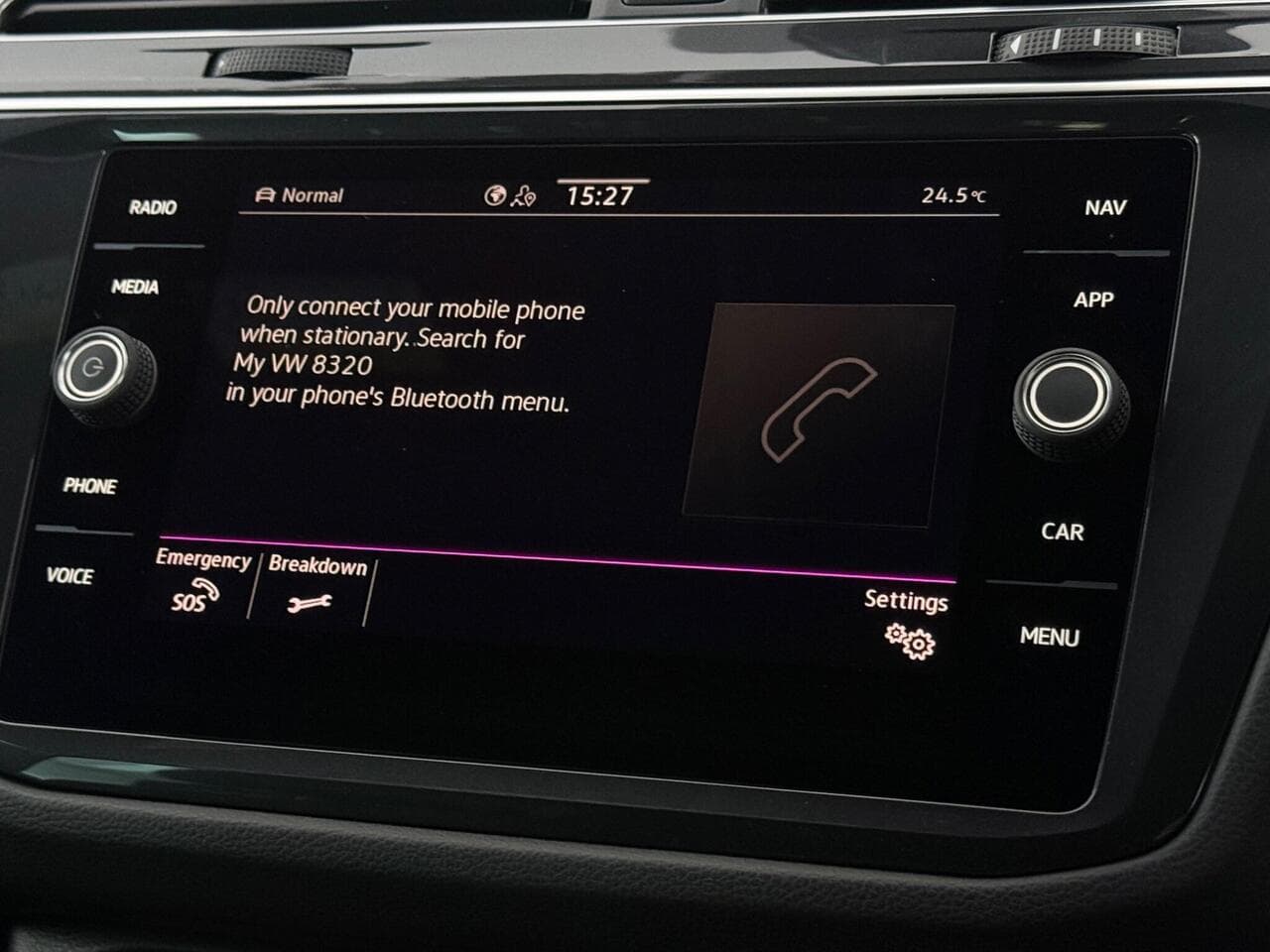 Volkswagen Tiguan thumbnail Infotainment System