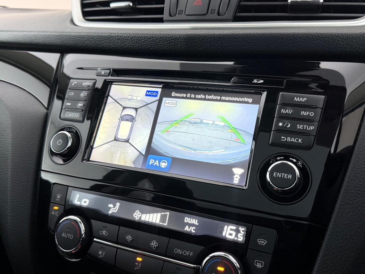 Nissan Qashqai thumbnail Infotainment System