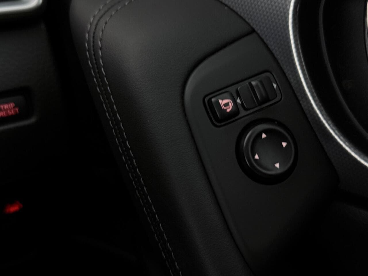 Nissan Qashqai thumbnail Misc Controls
