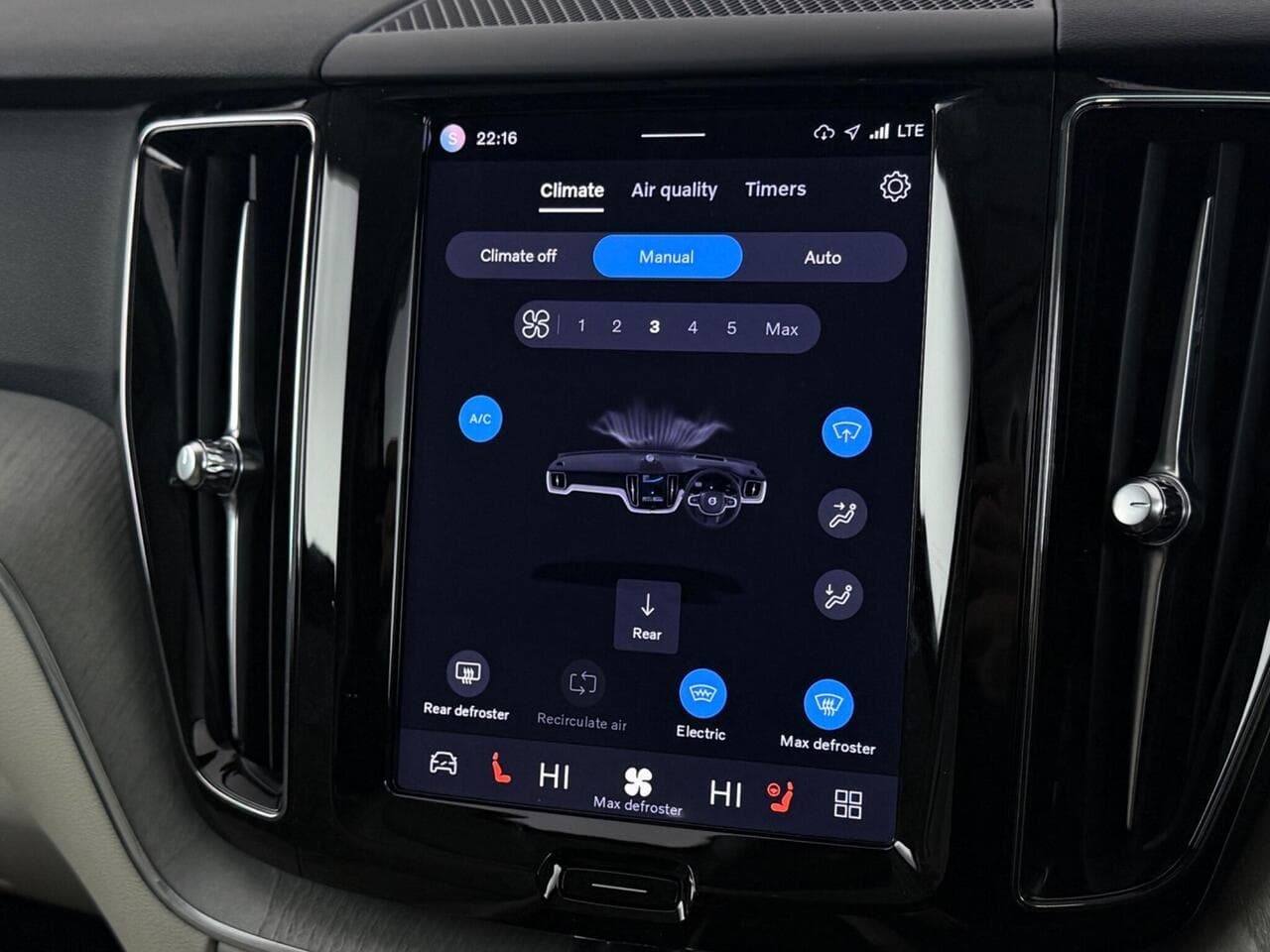 Volvo XC60 thumbnail Infotainment System