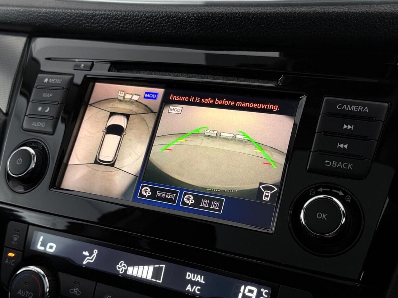 Nissan Qashqai thumbnail Infotainment System