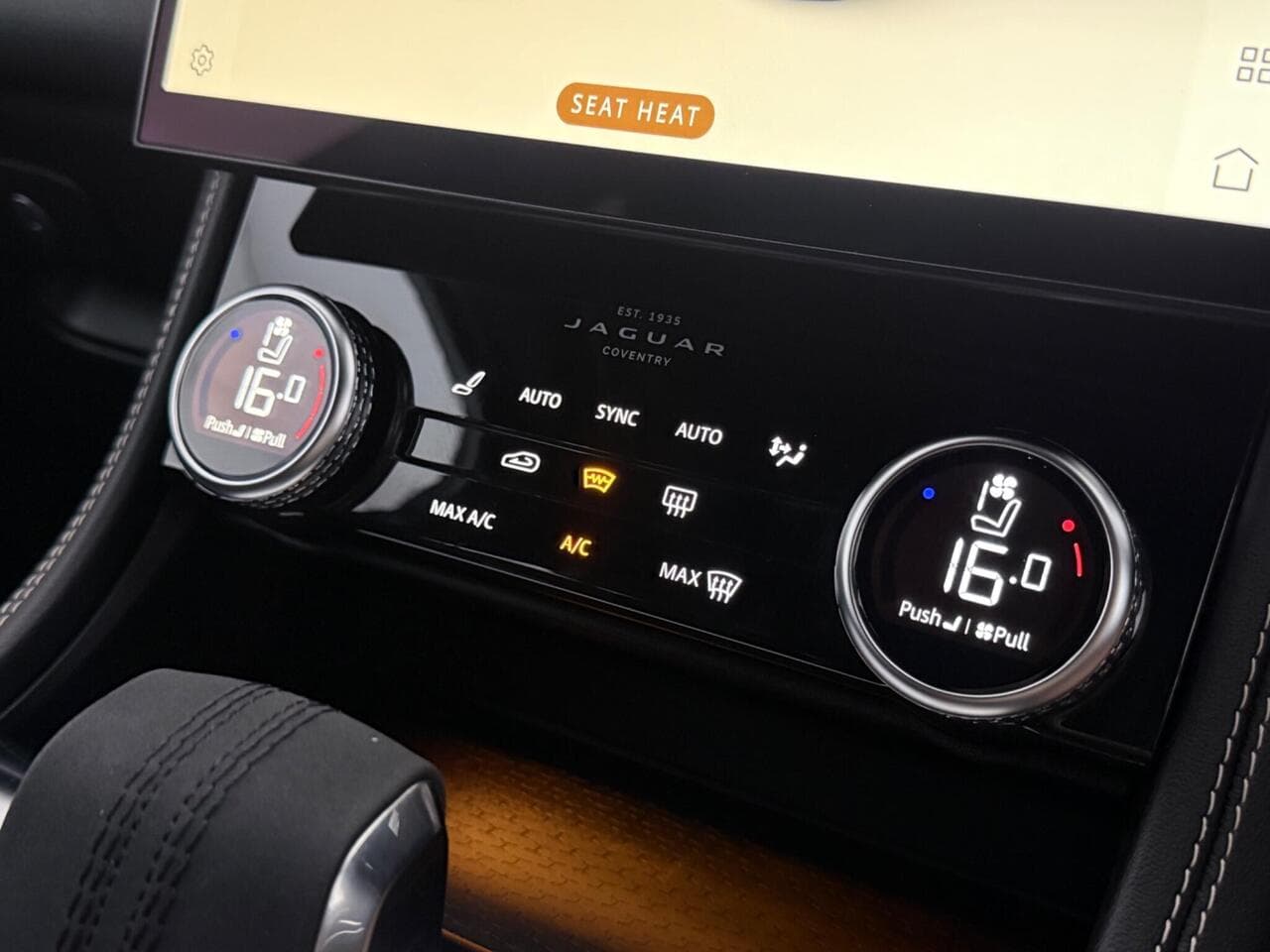 Jaguar F-PACE thumbnail Inconclusive