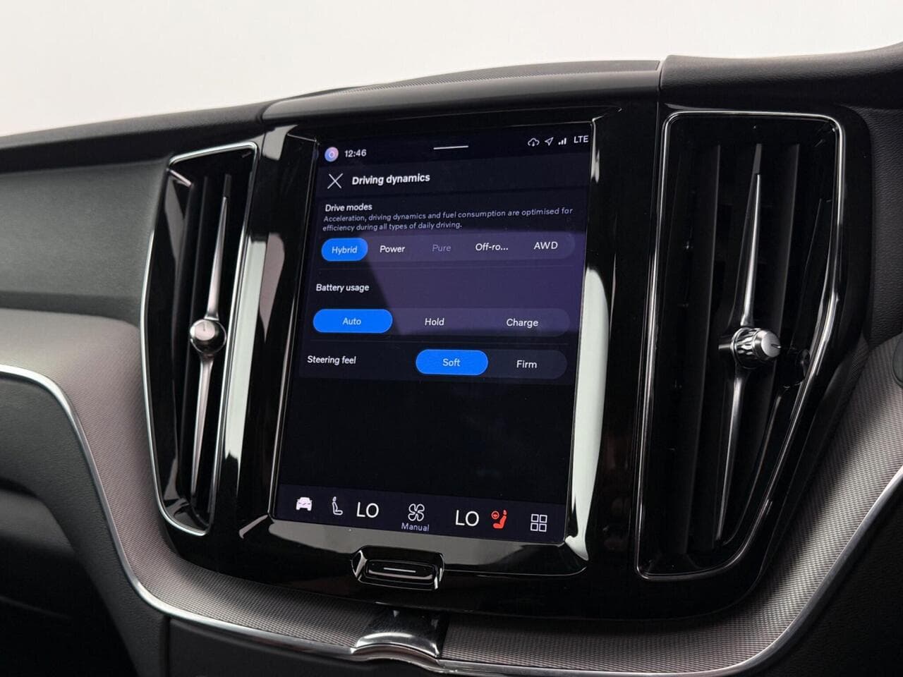 Volvo XC60 thumbnail Infotainment System