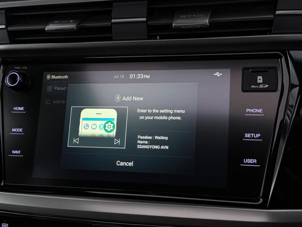 SsangYong Korando thumbnail Infotainment System