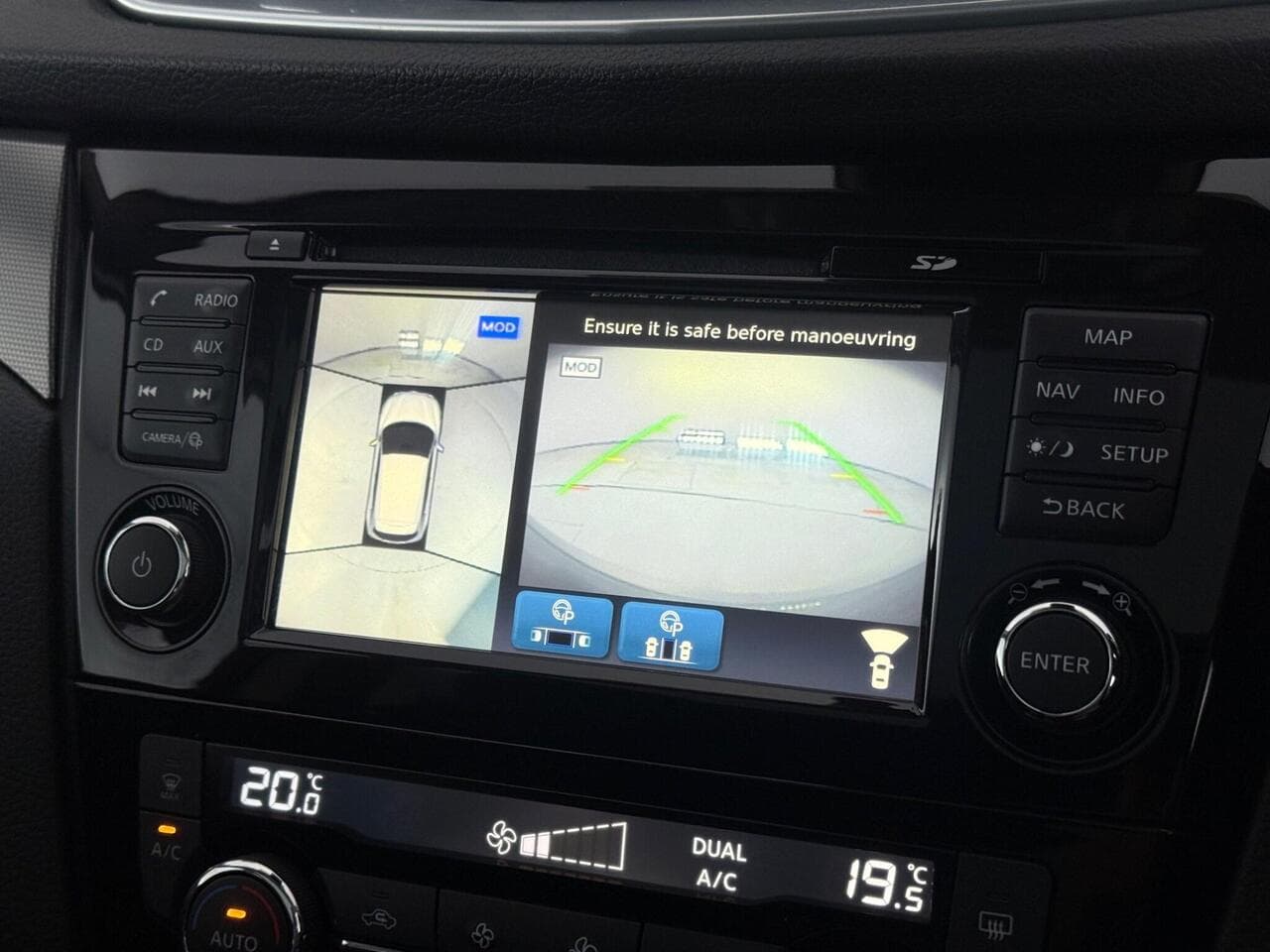 Nissan Qashqai thumbnail Infotainment System