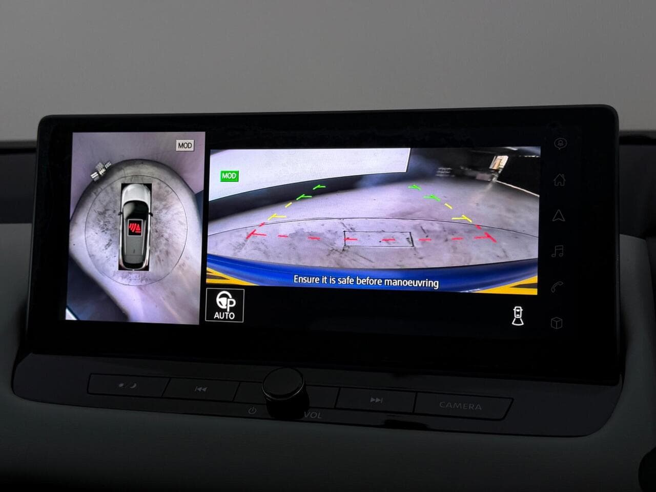 Nissan Qashqai thumbnail Infotainment System