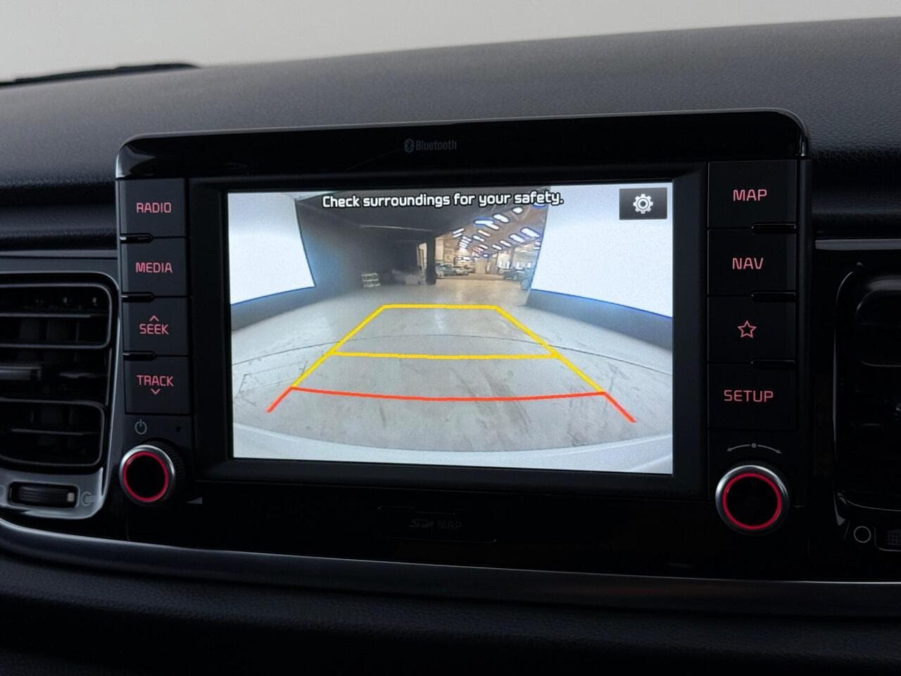 Kia Rio thumbnail Infotainment System