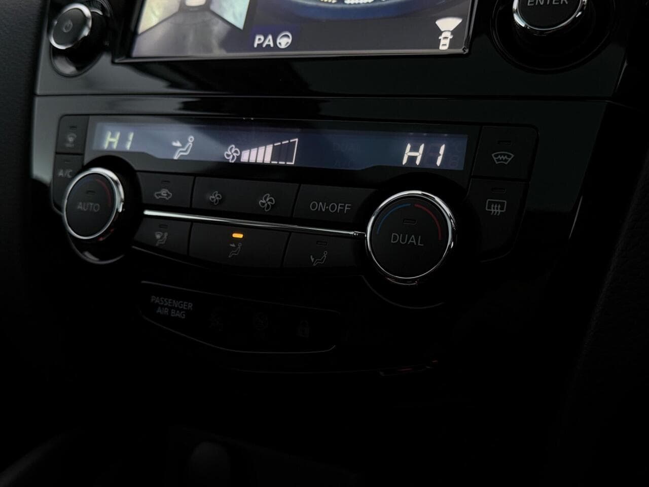 Nissan Qashqai thumbnail Infotainment System