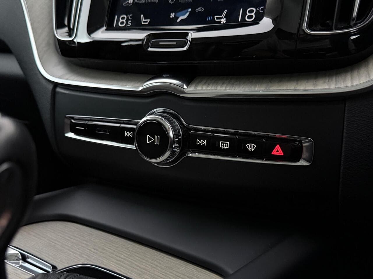 Volvo XC60 thumbnail Misc Controls