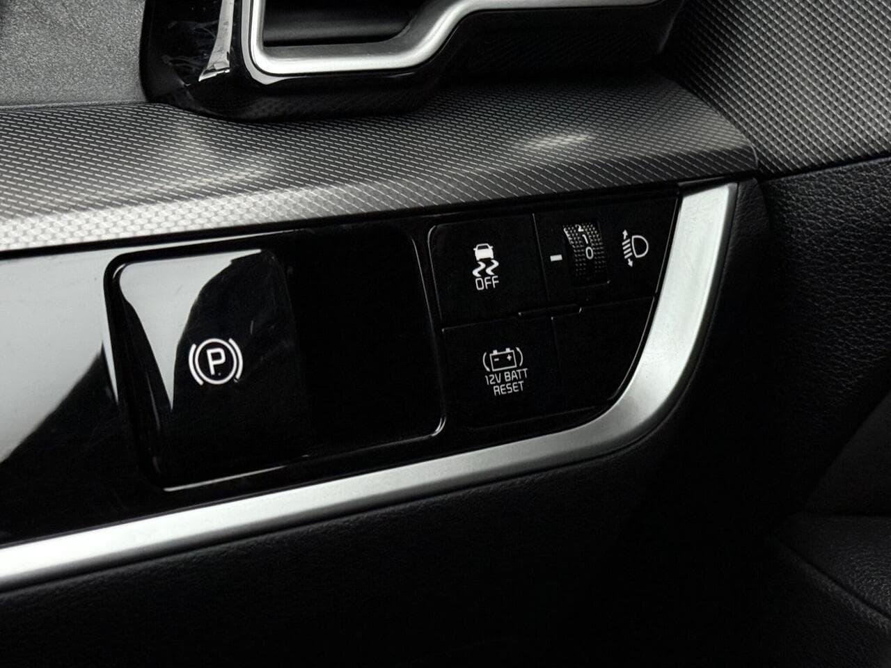 Kia Sportage thumbnail Misc Controls