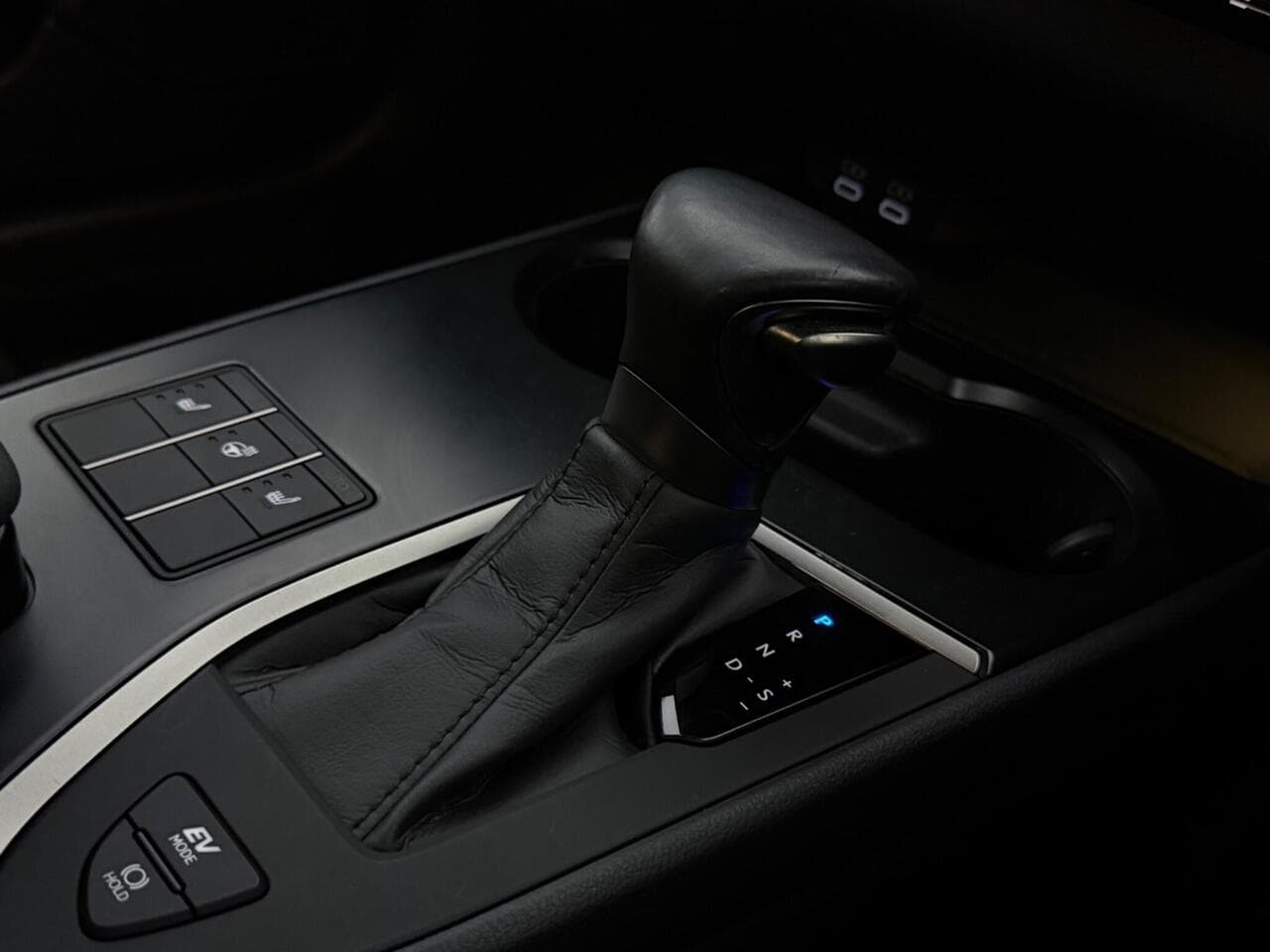 Lexus UX thumbnail Misc Controls