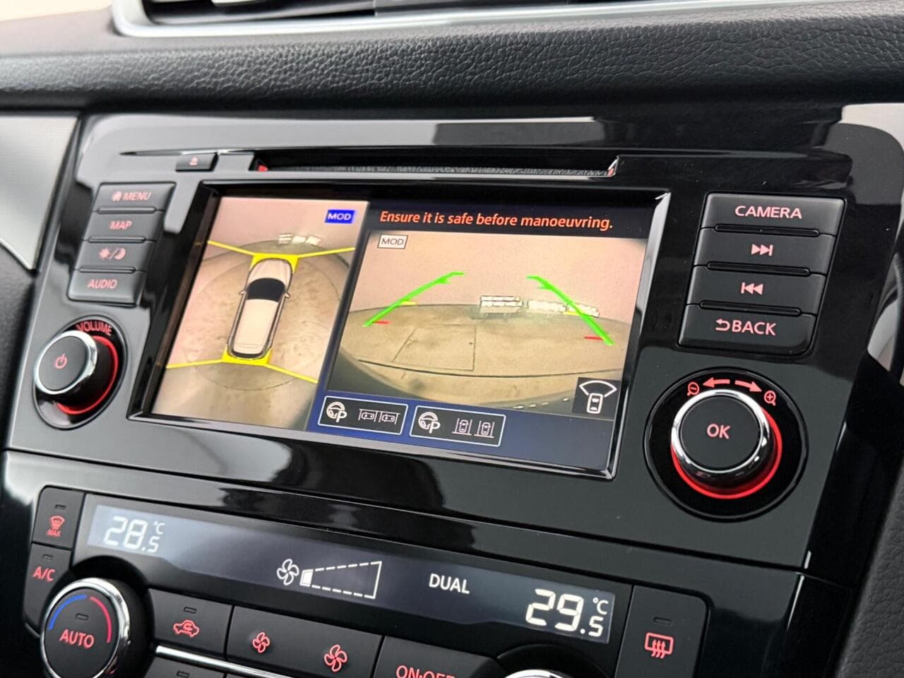 Nissan Qashqai thumbnail Infotainment System