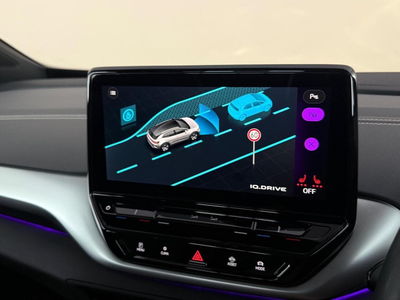Volkswagen ID.4 thumbnail Infotainment System