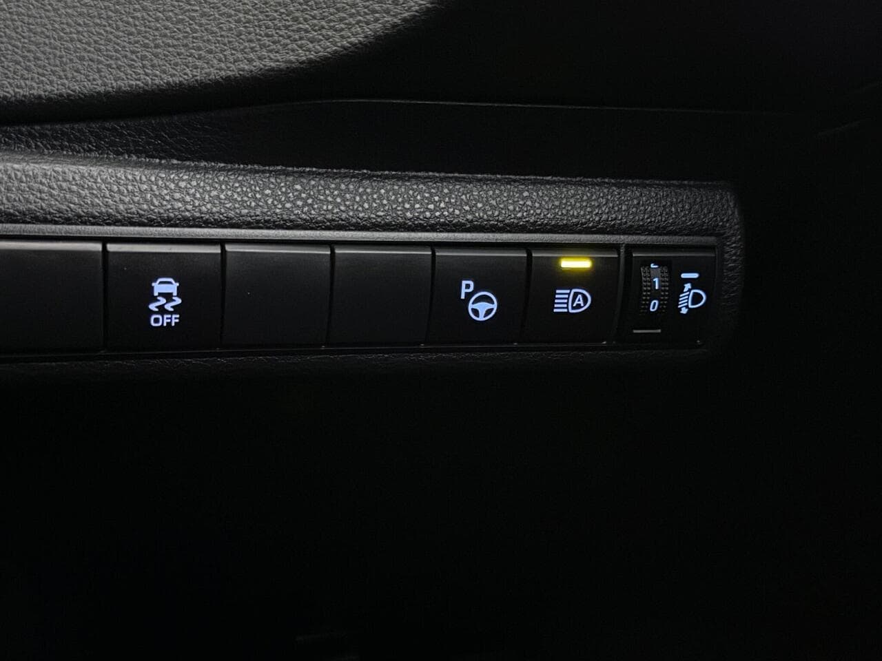 Toyota Corolla thumbnail Misc Controls