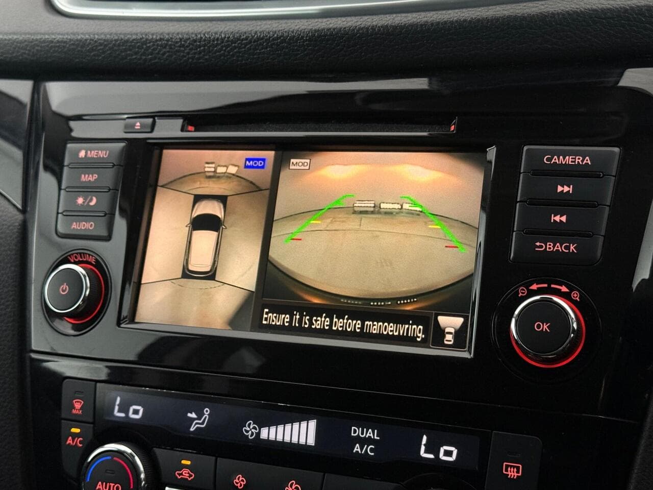 Nissan Qashqai thumbnail Infotainment System