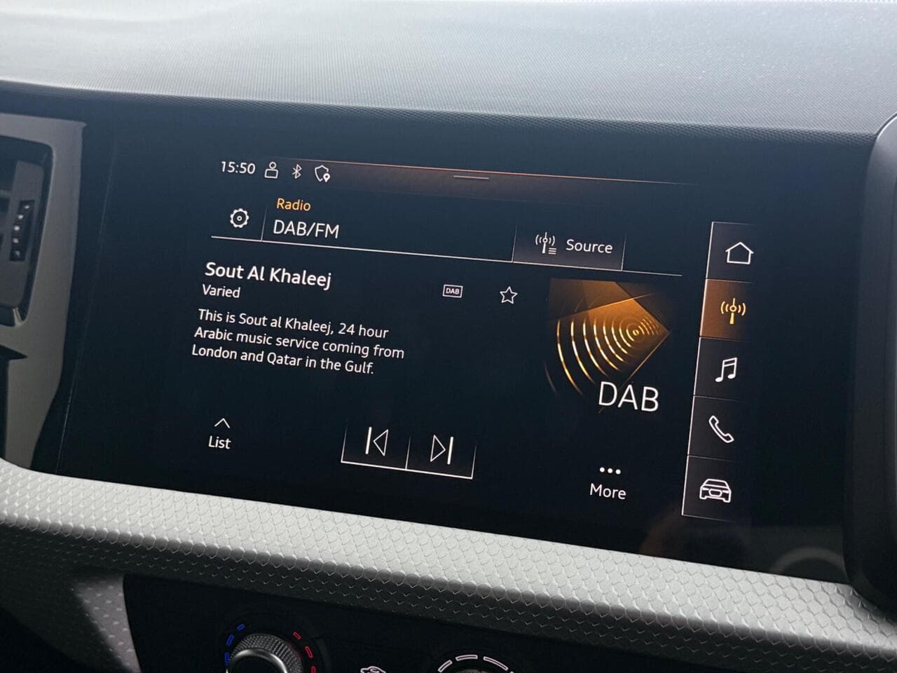 Audi A1 thumbnail Infotainment System