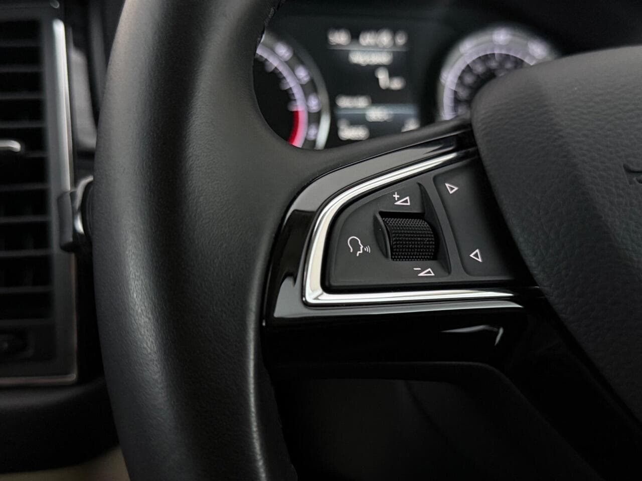 Skoda Kodiaq thumbnail Misc Controls