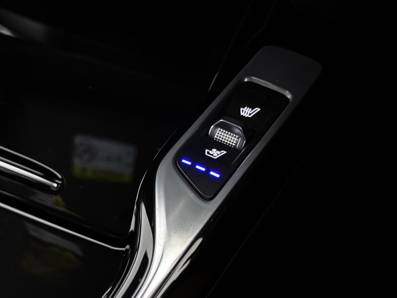 Kia Sorento thumbnail Misc Controls