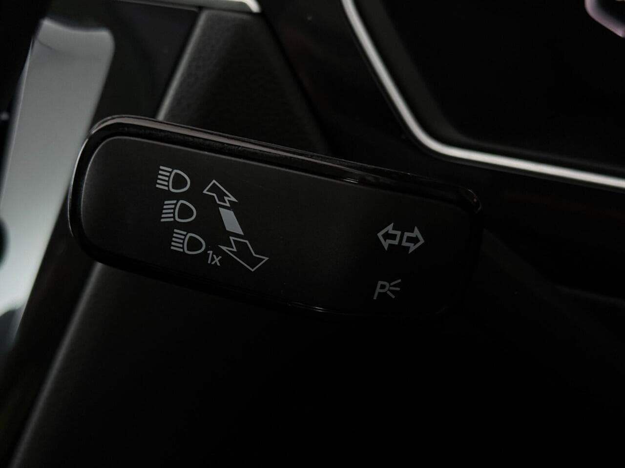 Volkswagen Tiguan thumbnail Misc Controls