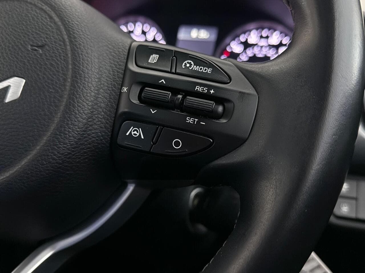 Kia Rio thumbnail Misc Controls